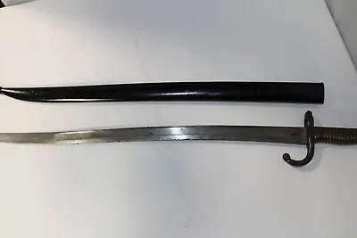 French Model 1866 Short Sword Bayonet 1866-1874 1800s Chassepot 22.5  Blade  • $365