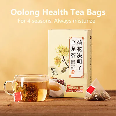 Chrysanthemum Cassia Seed Oolong Tea Honeysuckle Osmanthus Wolfberry Tea Bag • £6.55