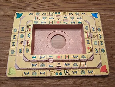 Voice Of The Mummy (Board Only) • $35