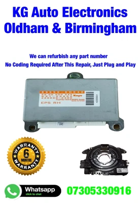 £50 • Buy Toyota Aygo Citroen C1 Peugeot 107 Power Steering Ecu Repair Service