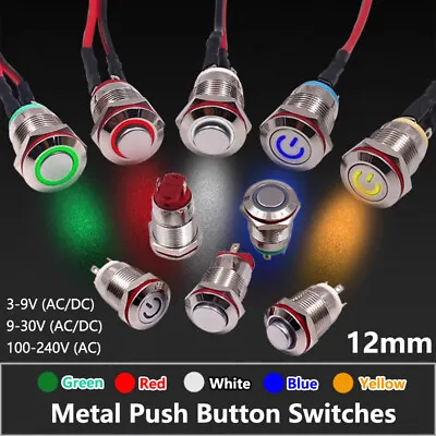12mm Metal Push Button Switches Latching Momentary ON/OFF Illuminated Waterproof • $2.66