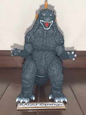 2000 Bandai Godzilla 2001 7  Figure Toho Kaiju Special X Megaguirus Set Ver Toy • $35.99