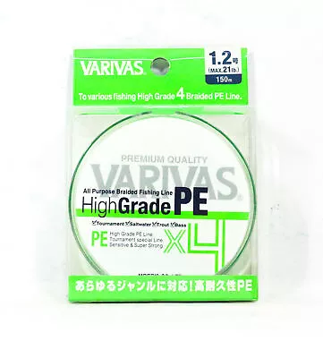 Varivas P.E Line High Grade X4 Braided Line 150M Green P.E 1.2 21lb (7682) • $19.60