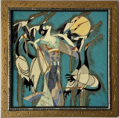 Ting Shao Kuang Vintage Chinese Modern Cubism Enamal Painting Asian Abstract • $1200