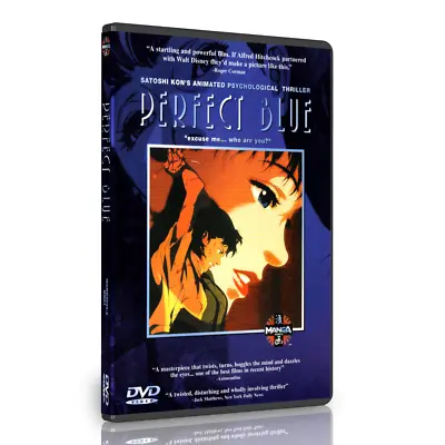 Perfect Blue (DVD 2000) Satoshi Kon / MANGA / Region 1/ English Dubbed  • $12.99