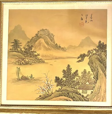 Vntge Chinese Silk Painting Cherry Tree Sampan Mountains Landscape Gold Frame • $50