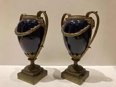 After Matthew Boulton - Pair Of 19thC Gilt Bronze & Porcelain Goat’s Head Vases • £295