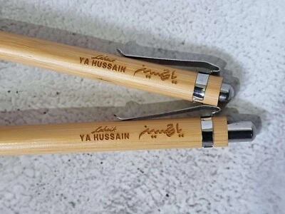 £4.99 • Buy Labaik Ya Hussain Wooden Engraved Personalised Pen