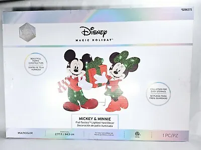 New! Disney Mickey Minnie FlatTastics LED Lighted Fabric Christmas Decor • $64.99