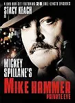 Mickey Spillane's Mike Hammer: Private Eye (DVD 2005 4-Disc Set) • $24.88