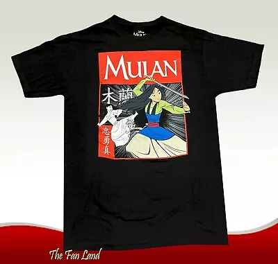 New Disney Mulan 1998 Vintage Black Classic Mens T-Shirt • $19.95