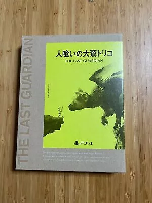 THE LAST GUARDIAN Ohwashi No Trico Limited PS4 Sony Sony PlayStation 4 Japan • $50.83