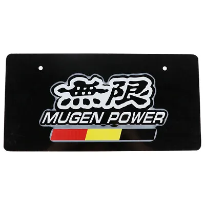 Mugen Power Japanese License Plate S2000 TYPE R INTEGRA CIVIC EG6 EK9 DC2 • $13.50