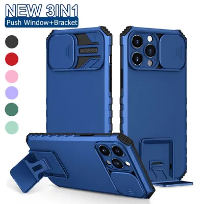 $2.98 • Buy Case For IPhone 14 13 11 12 Pro X XR XS Max 7 8 Plus Shockproof Stand Back Cover