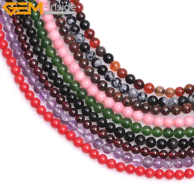 $4.80 • Buy 2mm 3mm 4mm Natural Gemstones Round Tiny Small Spacer Beads Jewelry Making 15 
