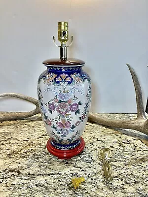 Vintage Chinese Cloisonné Hand Painted Floral Porcelain Vase Lamp Wood Base • $179