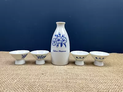 Vintage Ceramic Japanese Sake Serving Bottle And Cups Set Sakura Masamune • £15