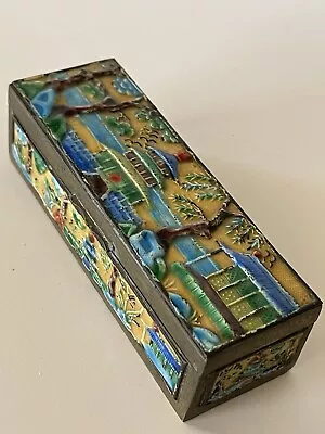 Vintage Chinese Enameled Stamp Box Brass Painted Pagoda Trinket Box Collectible • $16