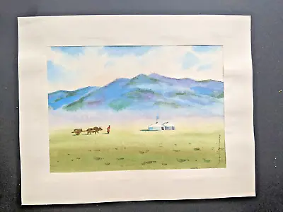 Mongolian Landscape Painting • $10