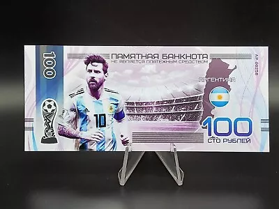 $11.99 • Buy Messi, Argentina Team World Cup Soccer Russia 2018, Futbol, Soccer
