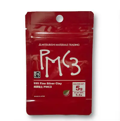 Mitsubishi PMC3 Metal Silver Clay - Jewelry Craft 5.6g-55.5g • $26.70