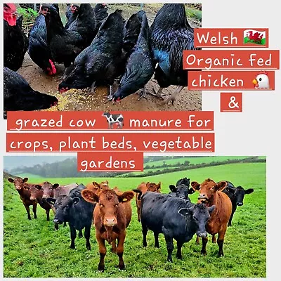 Organic Grazed Cows & Chicken Manure Compost Plants Flowers Vegetables Muck 10kg • £12