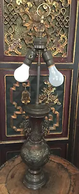 Antique Ornate Japanese Meiji Bronze Vase Lamp W Lark Relief 30.5  • $199.99