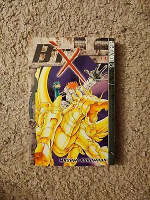 B'tx By Masami Kurumada Volume 11 (2006 Revised Edition) English Inv#1 • $25.20