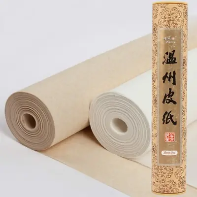 Chinese Mulberry Paper Handmade Calligraphy Painting Half Ripe Fiber Xuan Paper • $299.73