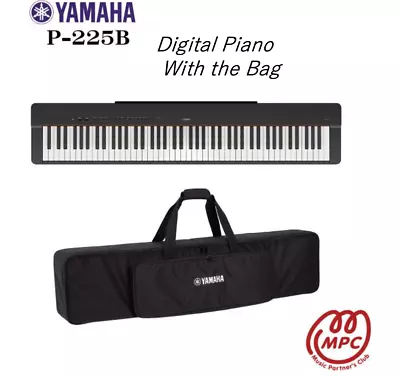 YAMAHA Electric Piano Digital Piano P-225B • $1073.73