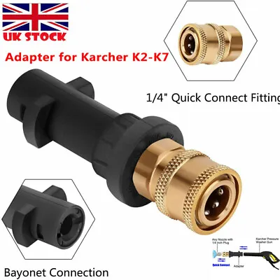 Adapter For Karcher K2-K7 To 1/4'' Quick Release Pressure Washer Gun Lance UK • £5.15