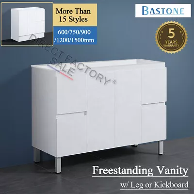 600-1500mm Bathroom Freestanding PVC Storage Vanity Cabinet Unit Leg Kickboard • $832