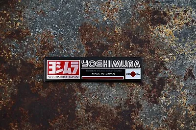 YOSHIMURA  Alloy Exhaust Badge Sticker Decal Alloy Black Moto GP • £3.95