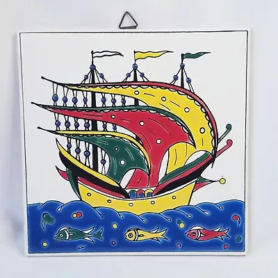 H & R Johnson Pandora Ceramic Tile Sailing Ship Handmade In Greece Plaque Trivet • $7.95