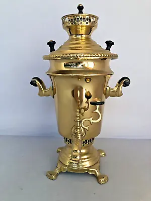 Vintage Russian Gilded Brass Mini Samovar • $195