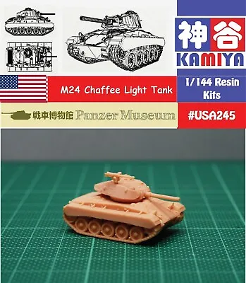 KAMIYA 1/144 WWII USA M24 Chaffee Light Tank (fine Detail) Resin Kit #USA245 • $8.80