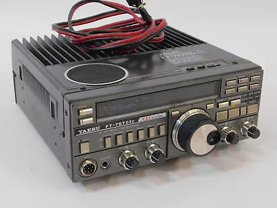 Yaesu FT-757GXII Vintage Ham Radio Transceiver (does Not Power On) • $220