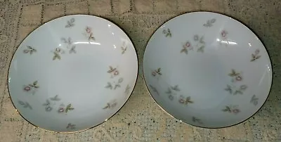 2 Mikasa Festival 6122 8  Round Vegetable Bowls Pink Gray Roses Gold Japan EUC • $14.95