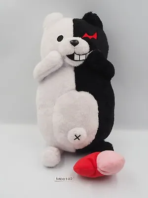 Super Danganronpa MB0102 Monokuma Heart 12  Plush Furyu TAG Toy Doll Japan  • $23.11