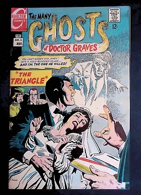 The Many Ghosts Of Doctor Graves #4 Silver Age Charlton Comics VF- • £12.99