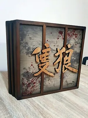 Limited Edition Playstation 4 Pro Sekiro Shadows Die Twice Console • $11000