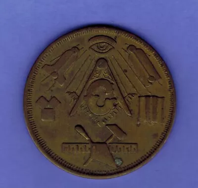 Vintage Masonic Coin Token Made A Mason INSCRBED INDIANA ROST JEWELER 1943 • $12.99