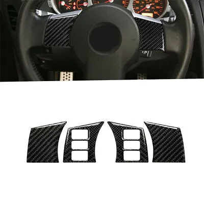 4Pcs Carbon Fiber Interior Steering Wheel Trim Cover For Nissan 350Z 2006-2009 • $25.18