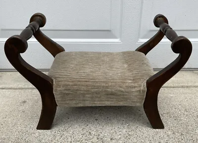 Antique Mahogany Foot Stool With Turned Handles -Early 20th Century • $75