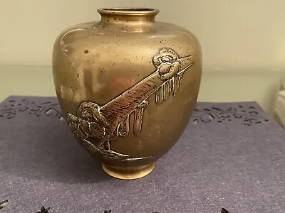 Antique Japanese Bronze Vase • £50