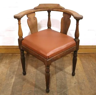 Antique Style Carved Oak Bow Back Captains Corner Chair - Desk Chair • £75