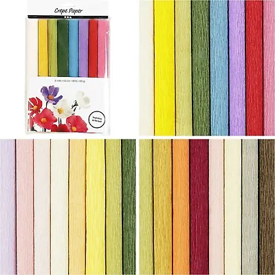 Craft Crepe Paper Assorted Colours Stretchable Flowers Leaves Bouquets Choose • £7.99