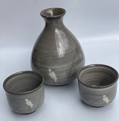 Vintage Art Pottery Ceramic Sake Set Stork Design Signed • £20