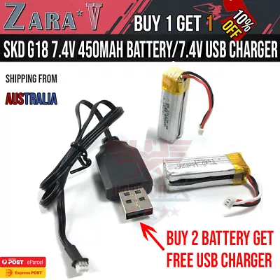 G-lock 18 USB Charger 7.4v Battery For Gel Blaster Toys SKD G18 GLK 18 AU STOCK • $38.85