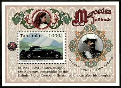 Tanzania 1996 - Mercedes-Benz Cars - Souvenir Stamp Sheet - Scott #1505 - MNH • $4.50